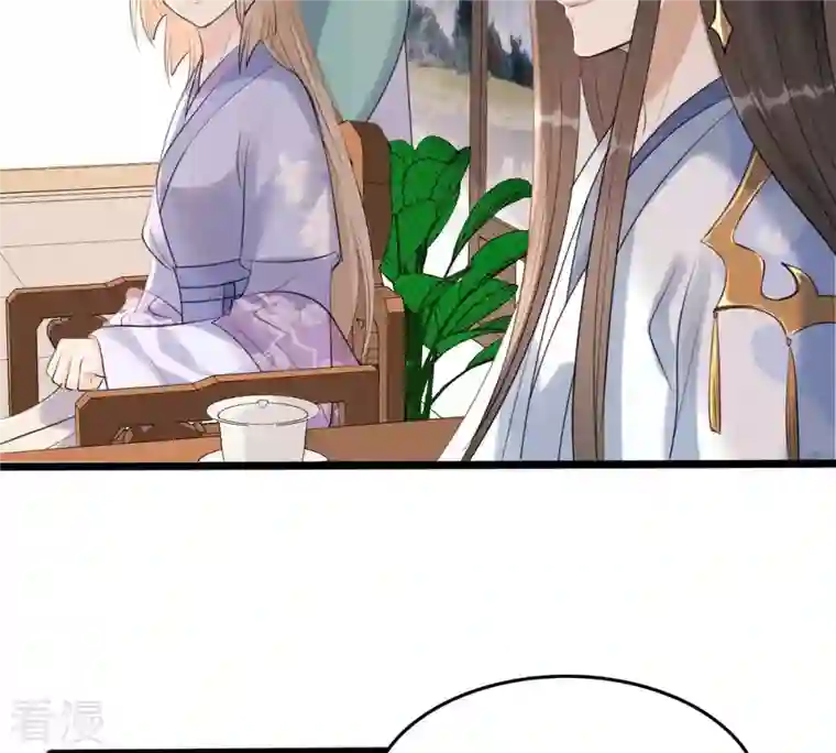 战神狂妃：凤倾天下第171话 送上门的美人