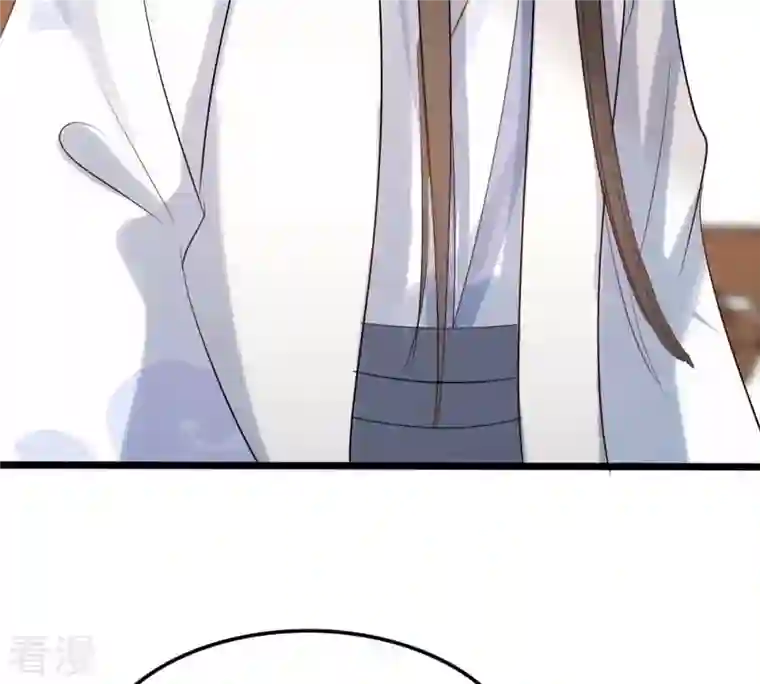 战神狂妃：凤倾天下第171话 送上门的美人