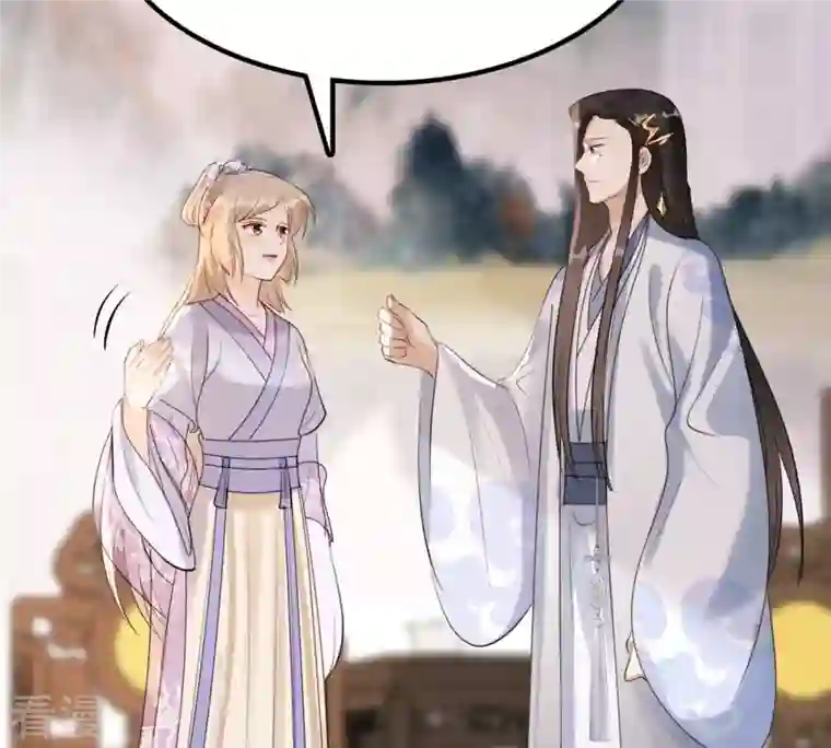 战神狂妃：凤倾天下第171话 送上门的美人