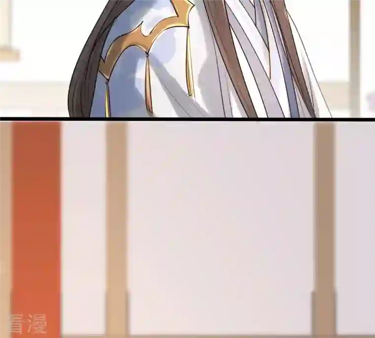 战神狂妃：凤倾天下第171话 送上门的美人