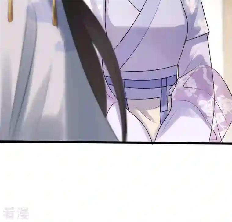 战神狂妃：凤倾天下第171话 送上门的美人