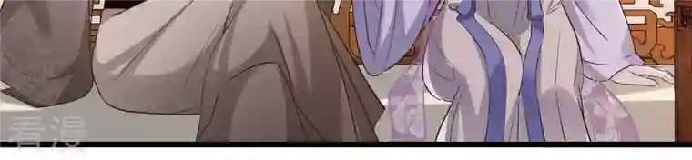 战神狂妃：凤倾天下第172话 出手的时机到了