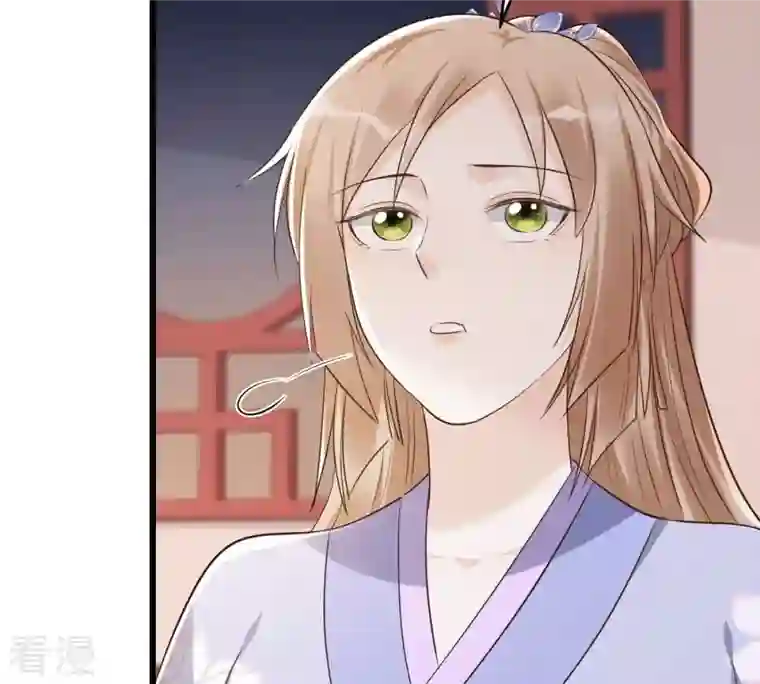 战神狂妃：凤倾天下第172话 出手的时机到了