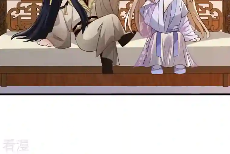 战神狂妃：凤倾天下第172话 出手的时机到了