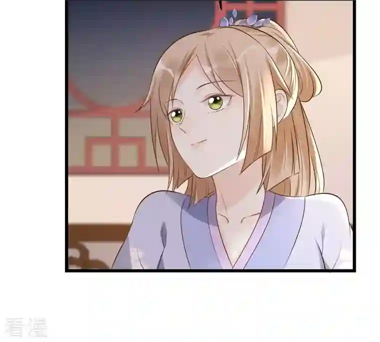 战神狂妃：凤倾天下第172话 出手的时机到了