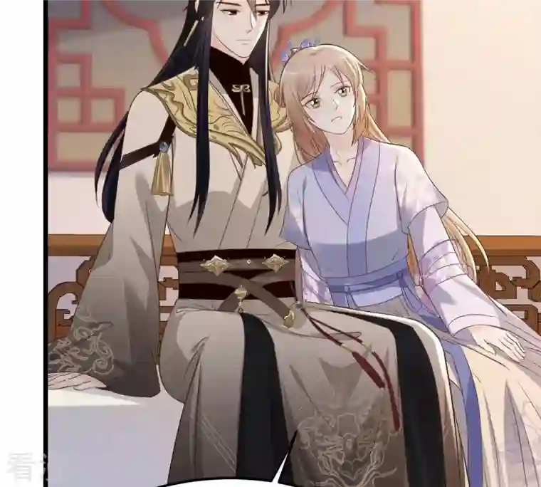 战神狂妃：凤倾天下第172话 出手的时机到了