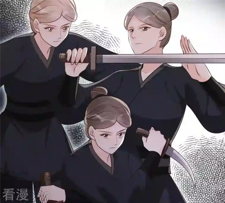 战神狂妃：凤倾天下第172话 出手的时机到了