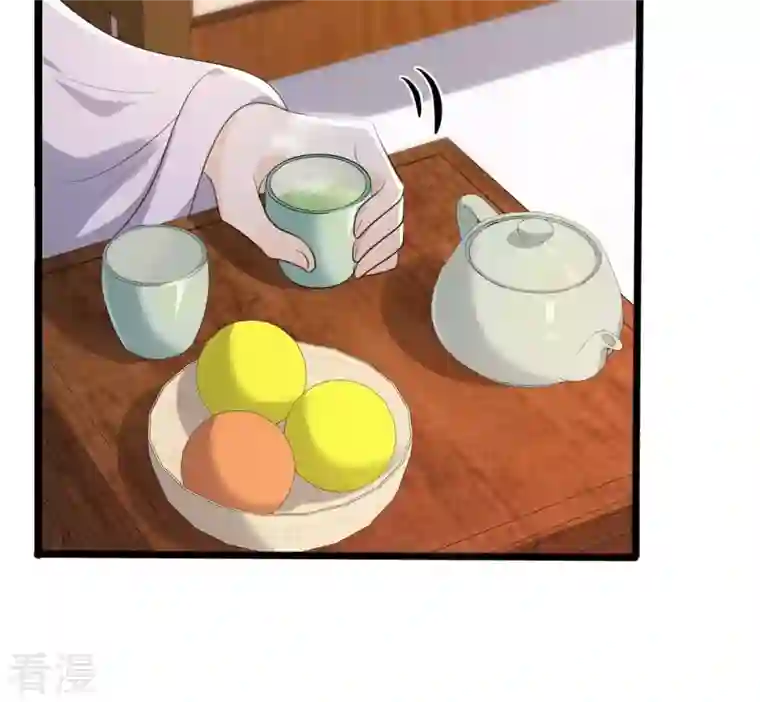 战神狂妃：凤倾天下第172话 出手的时机到了