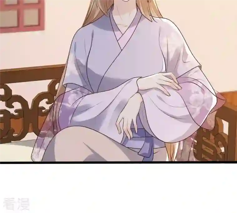 战神狂妃：凤倾天下第172话 出手的时机到了