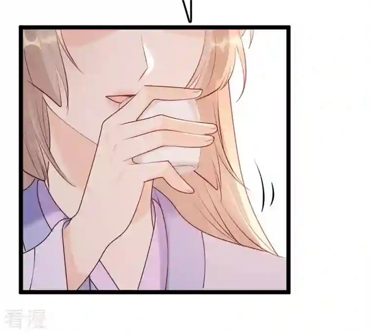 战神狂妃：凤倾天下第173话 目的是复仇