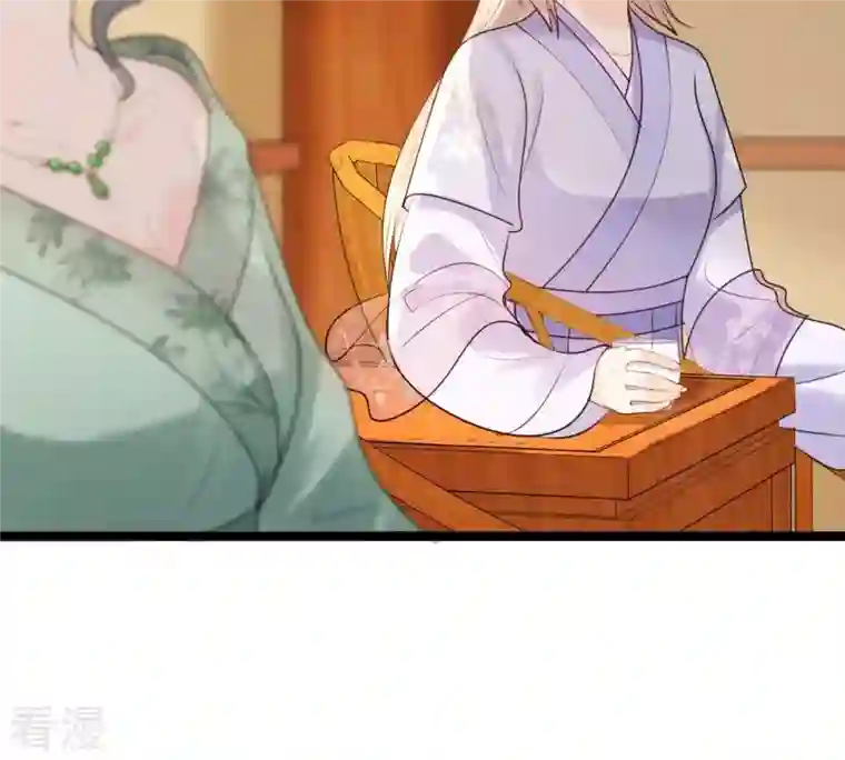 战神狂妃：凤倾天下第173话 目的是复仇