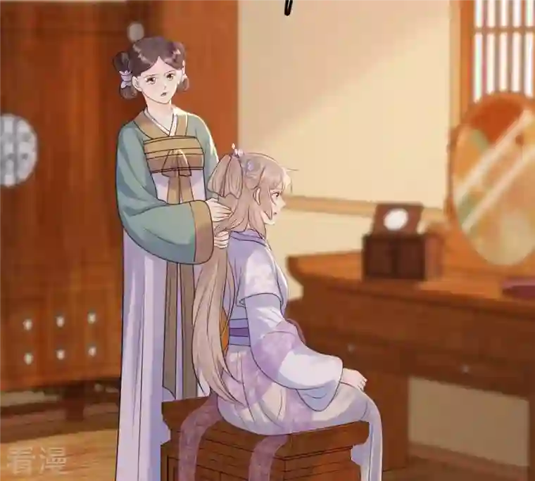 战神狂妃：凤倾天下第173话 目的是复仇