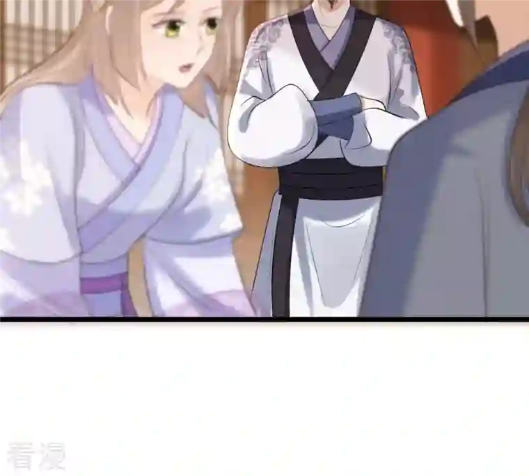 战神狂妃：凤倾天下第173话 目的是复仇