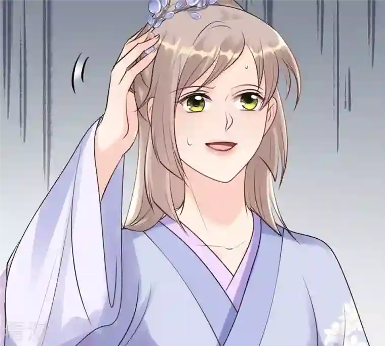 战神狂妃：凤倾天下第173话 目的是复仇