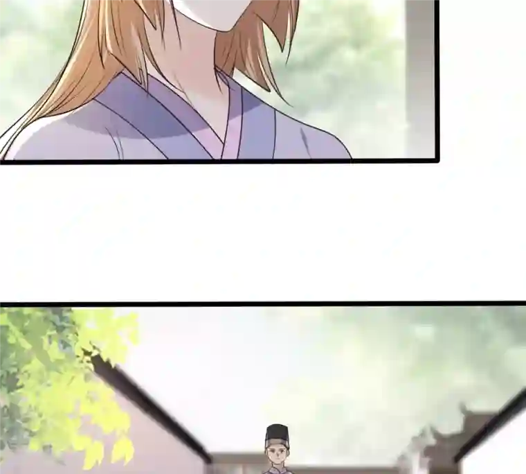 战神狂妃：凤倾天下第174话 你是奸细