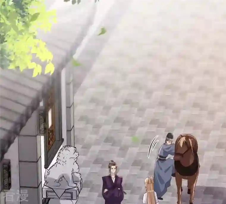 战神狂妃：凤倾天下第174话 你是奸细