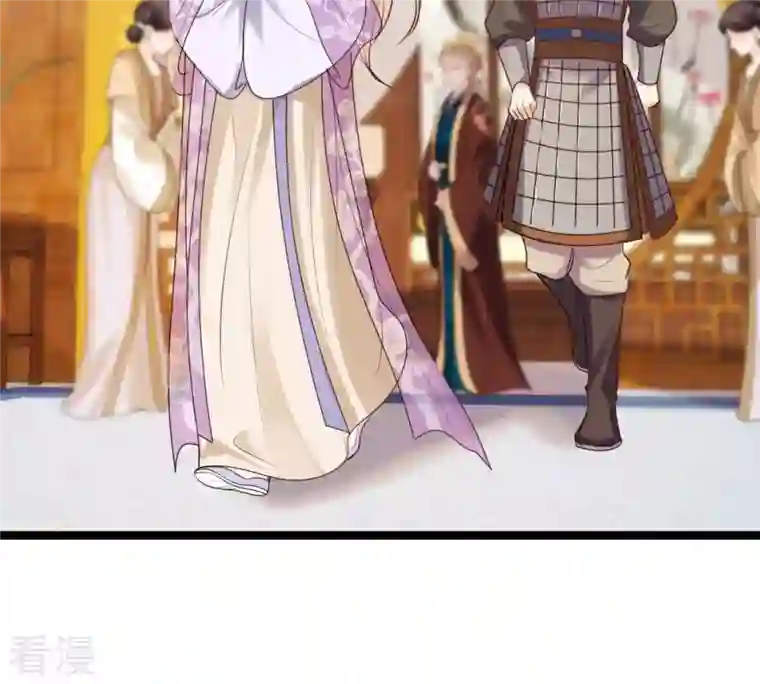 战神狂妃：凤倾天下第175话 化险为夷