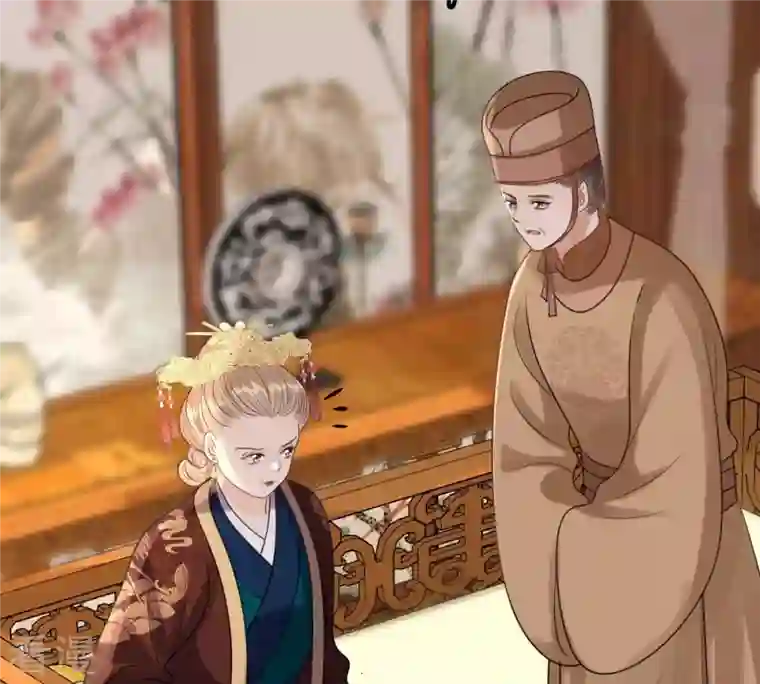 战神狂妃：凤倾天下第175话 化险为夷