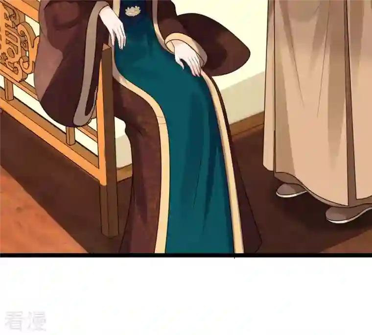 战神狂妃：凤倾天下第175话 化险为夷