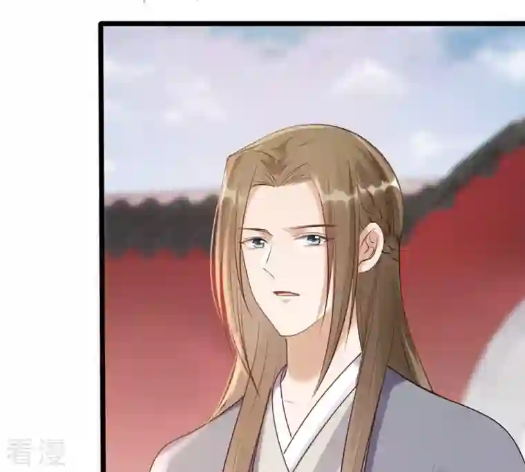 战神狂妃：凤倾天下第175话 化险为夷