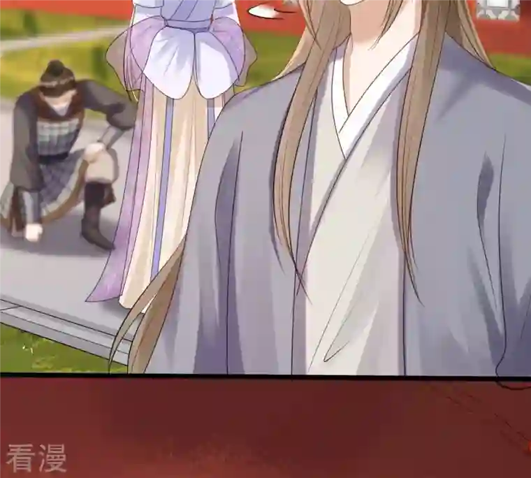 战神狂妃：凤倾天下第175话 化险为夷