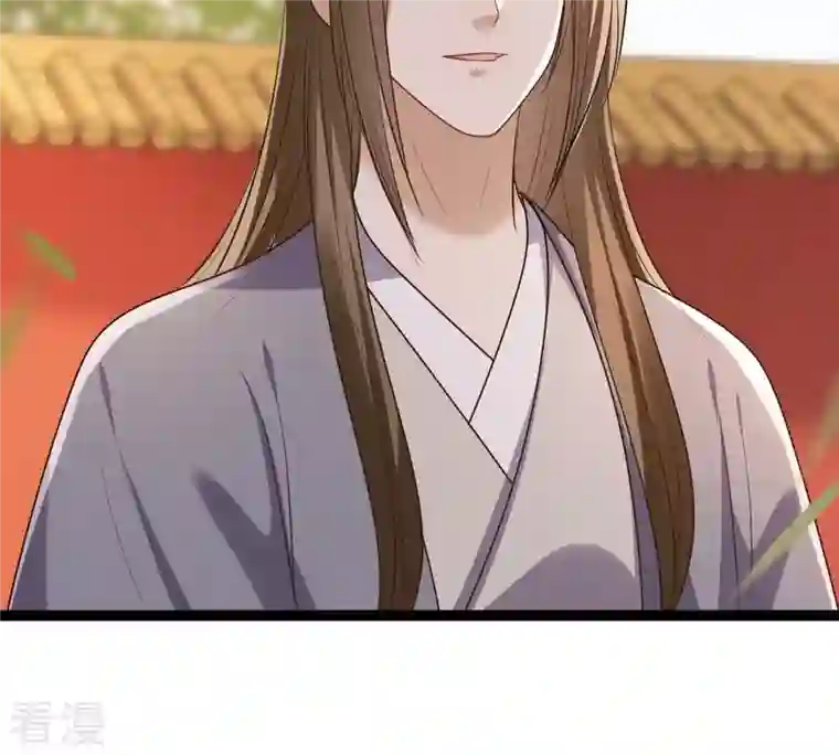 战神狂妃：凤倾天下第176话 当年恩怨