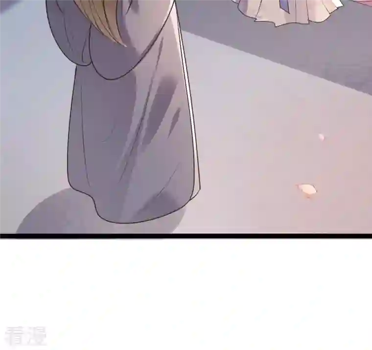 战神狂妃：凤倾天下第176话 当年恩怨