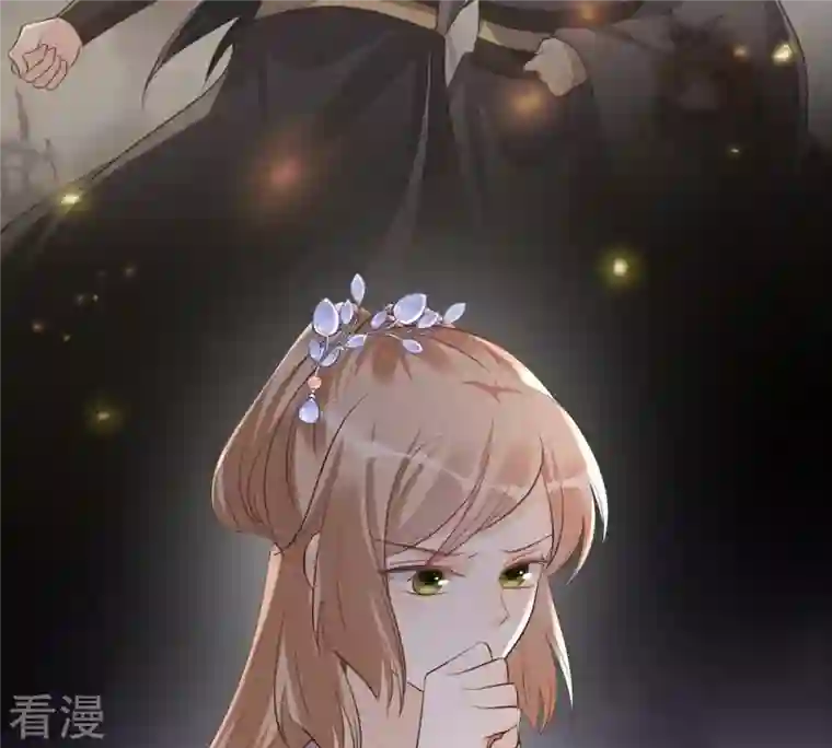 战神狂妃：凤倾天下第176话 当年恩怨
