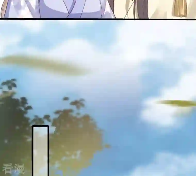 战神狂妃：凤倾天下第177话 真假三小姐