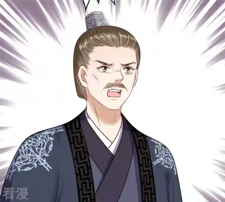 战神狂妃：凤倾天下第177话 真假三小姐