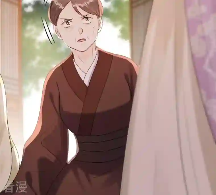 战神狂妃：凤倾天下第177话 真假三小姐