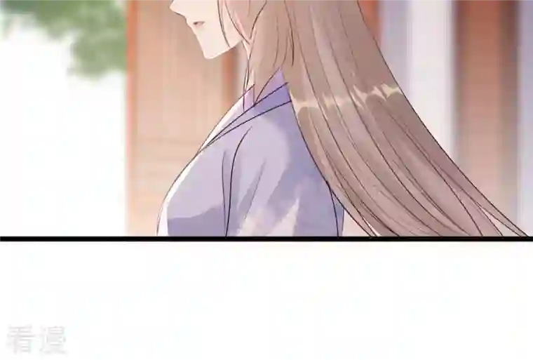 战神狂妃：凤倾天下第177话 真假三小姐