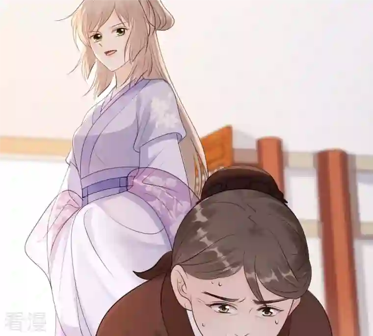 战神狂妃：凤倾天下第177话 真假三小姐