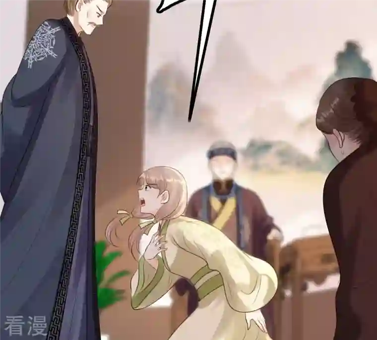 战神狂妃：凤倾天下第177话 真假三小姐