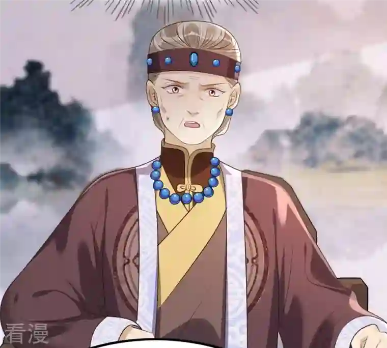 战神狂妃：凤倾天下第178话 新的证人