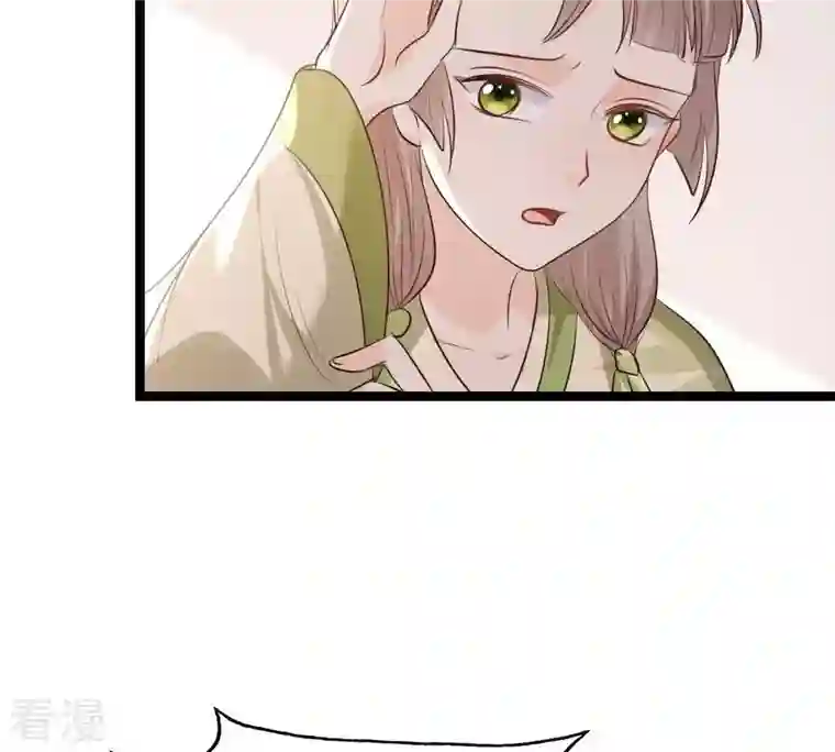 战神狂妃：凤倾天下第178话 新的证人