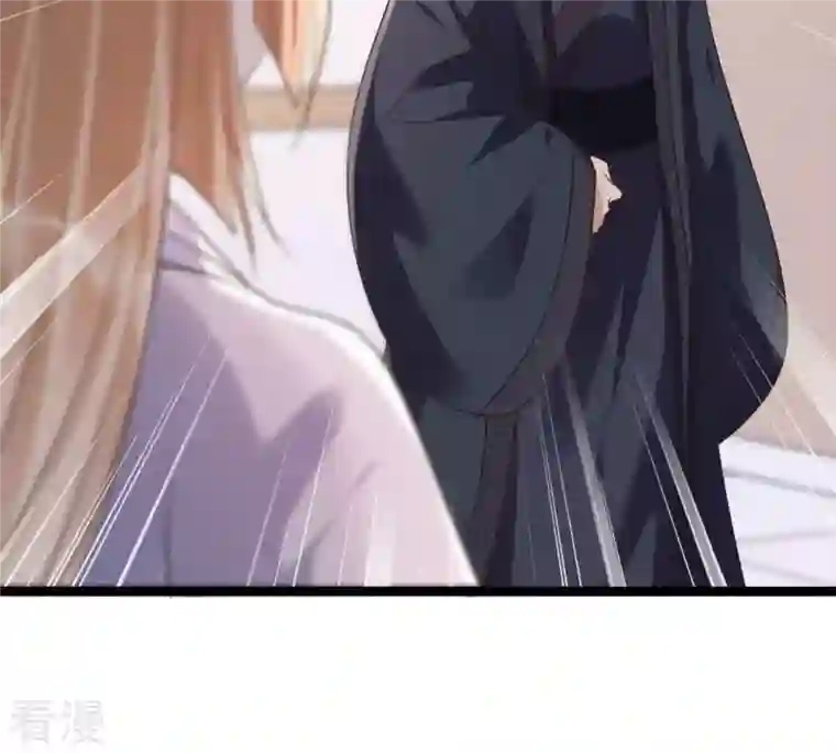战神狂妃：凤倾天下第178话 新的证人