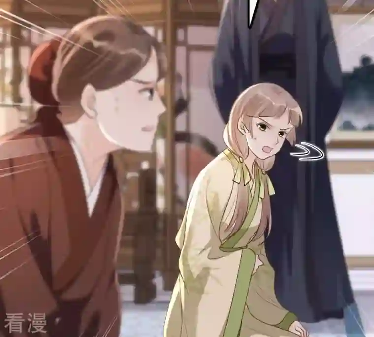 战神狂妃：凤倾天下第178话 新的证人