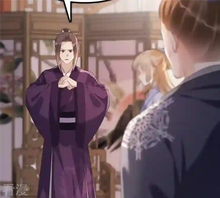 战神狂妃：凤倾天下第178话 新的证人
