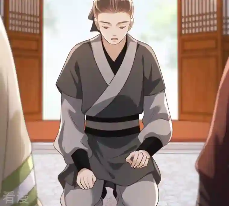 战神狂妃：凤倾天下第178话 新的证人