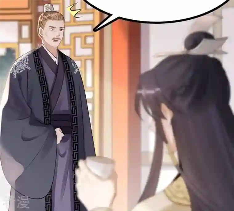 战神狂妃：凤倾天下第179话 幕后黑手