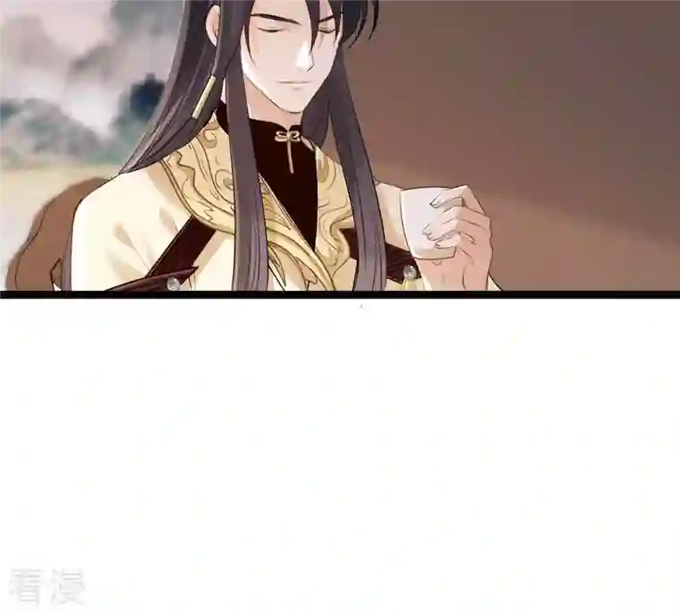 战神狂妃：凤倾天下第179话 幕后黑手