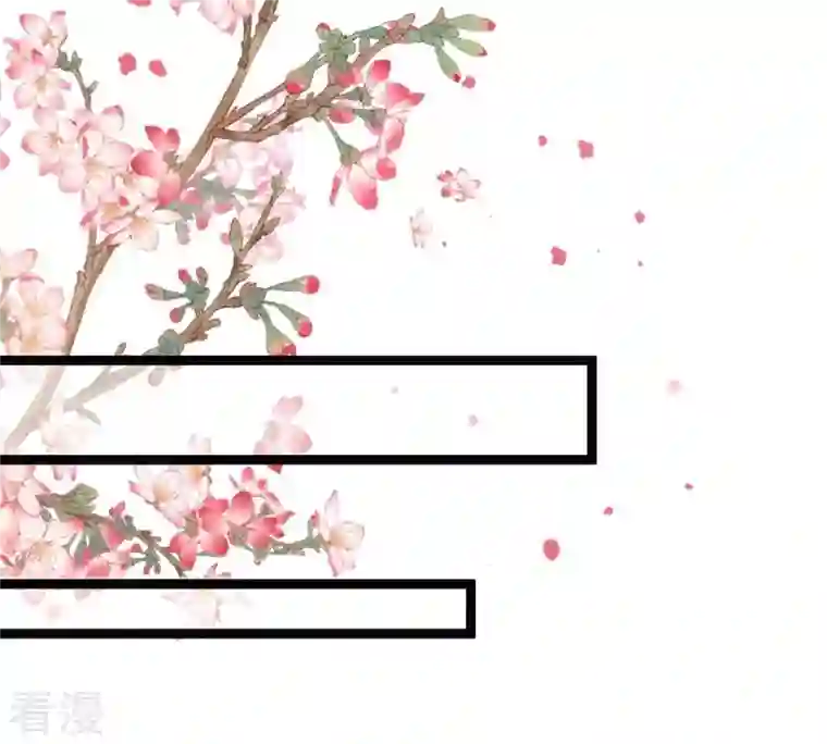 战神狂妃：凤倾天下第179话 幕后黑手