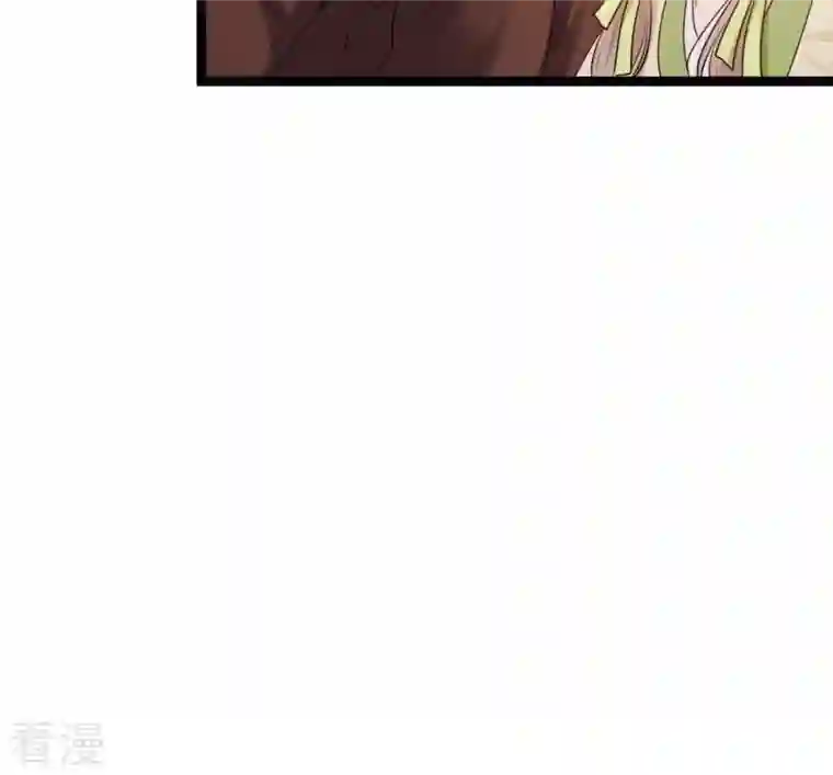 战神狂妃：凤倾天下第179话 幕后黑手