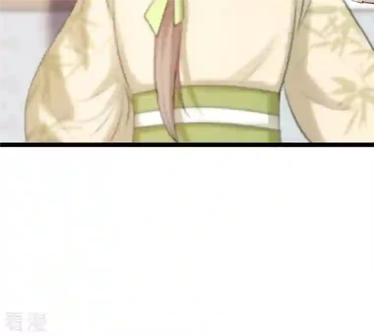 战神狂妃：凤倾天下第179话 幕后黑手
