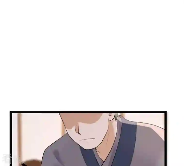 战神狂妃：凤倾天下第179话 幕后黑手