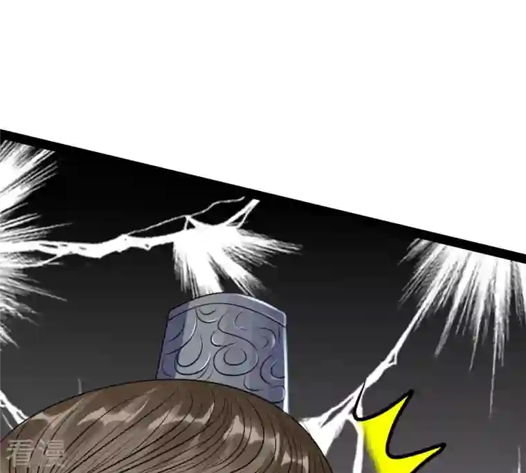 战神狂妃：凤倾天下第179话 幕后黑手