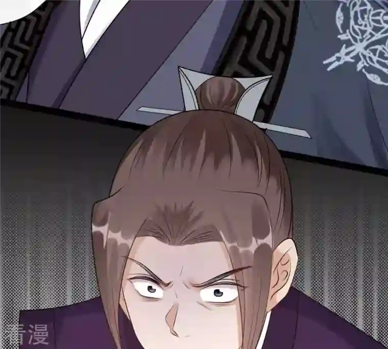 战神狂妃：凤倾天下第179话 幕后黑手