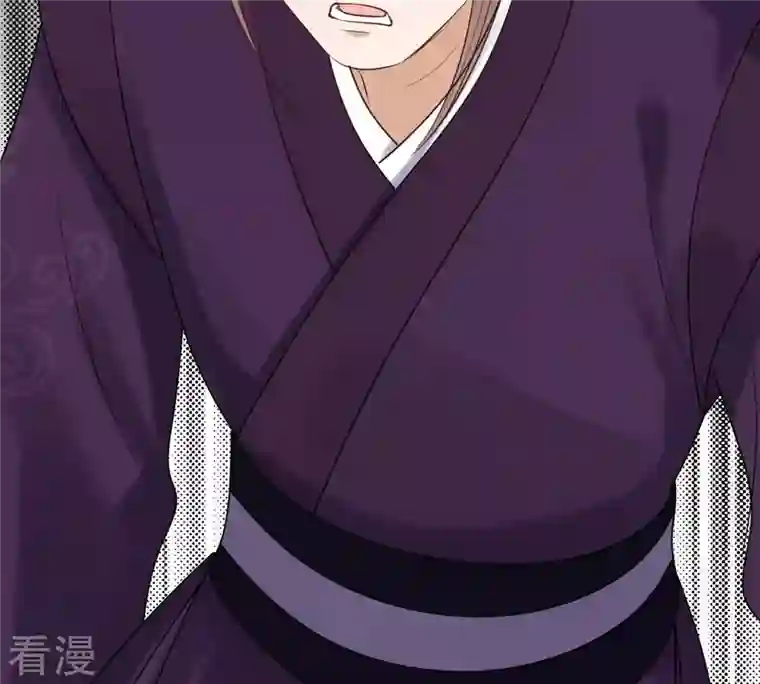 战神狂妃：凤倾天下第179话 幕后黑手