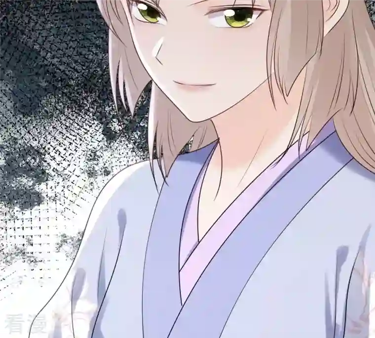 战神狂妃：凤倾天下第179话 幕后黑手